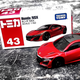 Illustration for article titled Futago Jikken | Tomica vs Hot Wheels Honda NSX (NC1) | Inspection Room